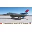 Hasegawa F-16CM Fighting Falcon 'Maiden Flight 50th Anniversary' - katonai repülő makett