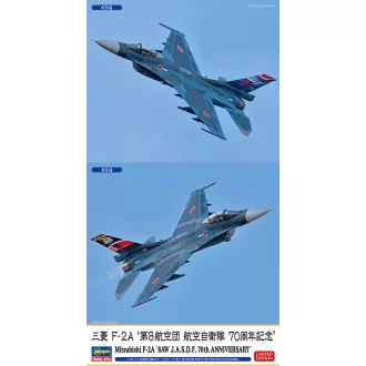   Hasegawa Mitsubishi F-2A '8AW J.A.S.D.F. 70th Anniversary' - katonai repülő makett