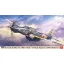 Hasegawa Kawasaki Ki45 Kai Tei Toryu (Nick) - 4th Flight Regiment Kaiten Seikutai - katonai repülő makett