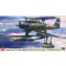 Hasegawa Mitsubishi F1M2 Type Zero Observation Seaplane (Pete) Model 11 'Battleship Yamato' - katonai repülő makett