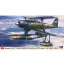 Hasegawa Mitsubishi F1M2 Type Zero Observation Seaplane (Pete) Model 11 'Battleship Yamato' - katonai repülő makett