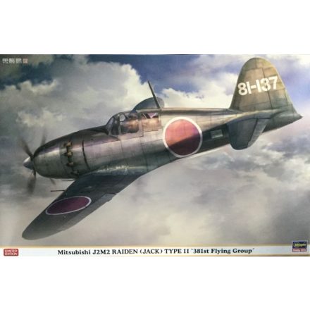 Hasegawa Mitsubishi J2M2 Interceptor Aircraft Raiden Model 11 makett