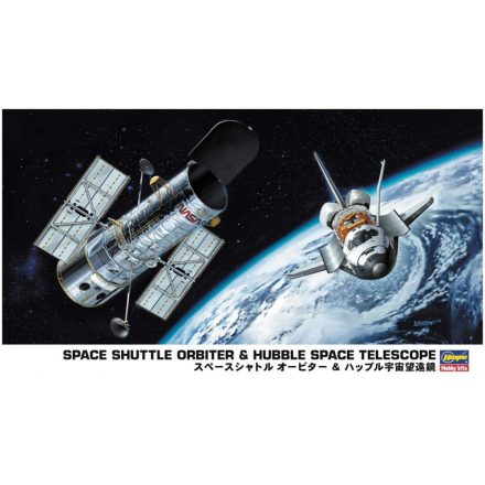 Hasegawa Space Shuttle Orbiter & Hubble Space Telescope makett