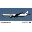 Hasegawa JAL B777-300 (New Marking) - polgári repülő makett