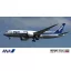Hasegawa ANA B787-8 - polgári repülő makett