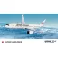 Hasegawa Boeing B787-9 Japan Airlines - polgári repülő makett