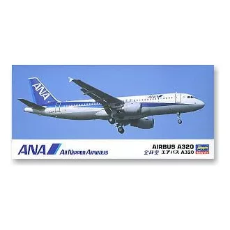   Hasegawa All Nippon Airlines AIRBUS A320 - polgári repülő makett