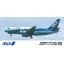 Hasegawa Boeing 737-500 ANA - polgári repülő makett