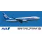 Hasegawa ANA Boeing 737-800 Triton Blue - polgári repülő makett