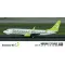 Hasegawa Solaseed Air B737-800 - polgári repülő makett