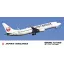Hasegawa Boeing 737-800 - Japan Airlines - polgári repülő makett