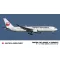 Hasegawa Boeing 767-300ER with Winglet Japan Airlines - polgári repülő makett