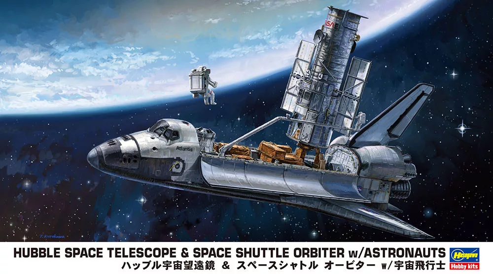 Hubnble Hasegawa Hubble Space Telescope & Space Shuttle Orbiter with
