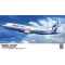 Hasegawa Boeing 767-200 'Demonstrator' - polgári repülő makett