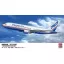 Hasegawa Boeing 767-200 'Demonstrator' - polgári repülő makett