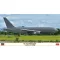 Hasegawa KC-46A Pegasus 'J.A.S.D.F. 405SQ' - katonai repülő makett