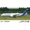 Hasegawa Boeing 787-800 - Air Japan - polgári repülő makett