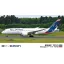 Hasegawa Boeing 787-800 - Air Japan - polgári repülő makett
