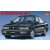Hasegawa Mitsubishi Galant VR-4 Limited Edition makett