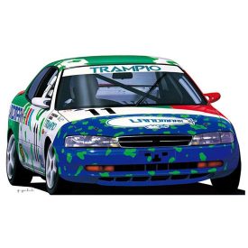 Hasegawa Landmark Toyota Corolla makett