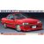 Hasegawa Nissan Skyline GTS-X TwinCam 24V Turbo (R31) Late (1987) makett