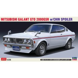 Hasegawa Mitsubishi Galant GTO 2000GSR w/Chin Spoiler makett