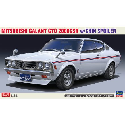 Hasegawa Mitsubishi Galant GTO 2000GSR w/Chin Spoiler makett
