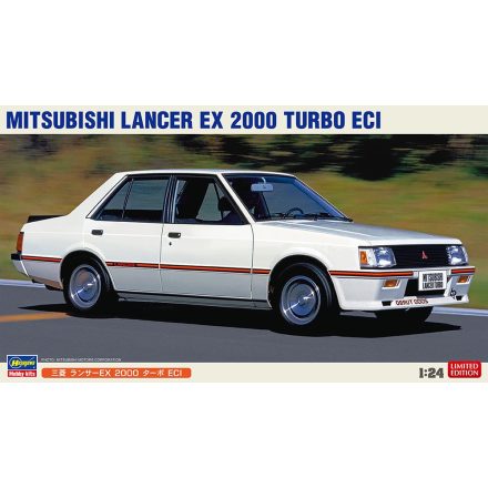 Hasegawa Mitsubishi Lancer EX 2000 Turbo ECI makett