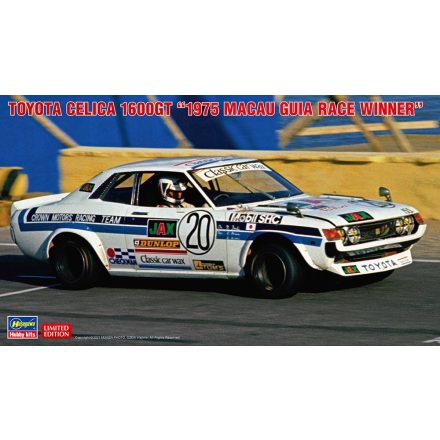 Hasegawa Toyota Celica 1600GT "1975 Macau Guia Race Winner" makett