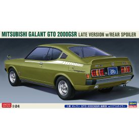   Hasegawa Mitsubishi Galant GTO 2000 GSR Late Version w/Rear Spoiler makett