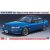 Hasegawa Nissan Bluebird 4Door Sedan SSS-ATTESA LIMITED (U12) EARLY with Trunk Spoiler makett