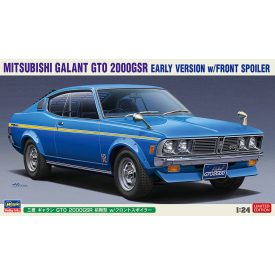   Hasegawa Mitsubishi Galant GTO 2000GSR Early Version w/Front Spoiler makett