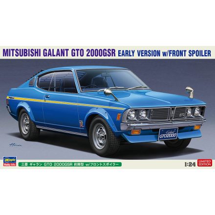 Hasegawa Mitsubishi Galant GTO 2000GSR Early Version w/Front Spoiler makett