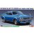 Hasegawa Mitsubishi Galant GTO 2000GSR Early Version w/Front Spoiler makett