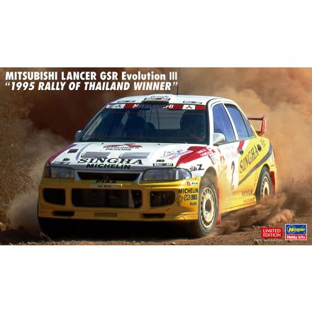 Hasegawa Mitsubishi Lancer GSR Evolution III '1995 Rally of Thailand Winner' makett