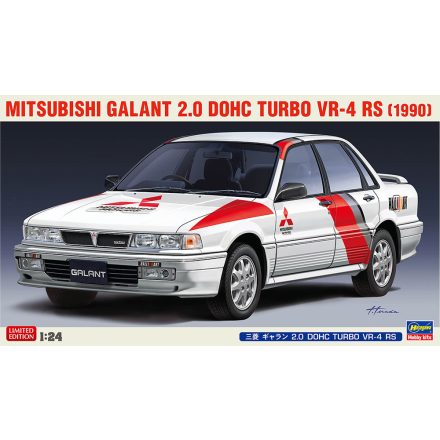 Hasegawa Mitsubishi Galant 2.0 DOHC Turbo VR-4 RS (1990) makett