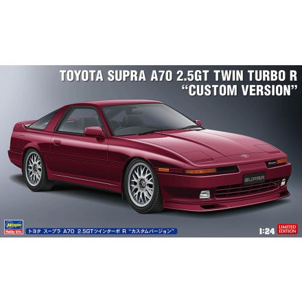 Hasegawa Toyota Supra A70 2.5GT Twin Turbo R 'Custom Version' makett