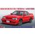 Hasegawa Nissan Skyline GTS-R (R31) Custiom Version with Over Fender makett
