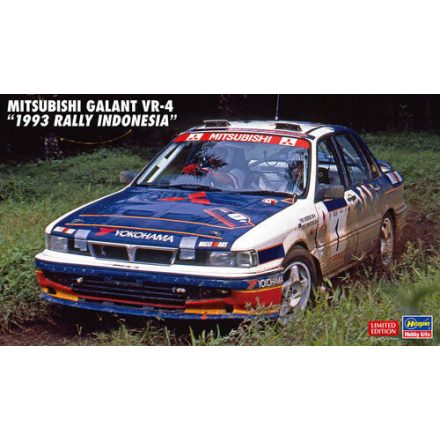 Hasegawa Mitsubishi Galant VR-4 - "1993 Rally Indonesia" makett