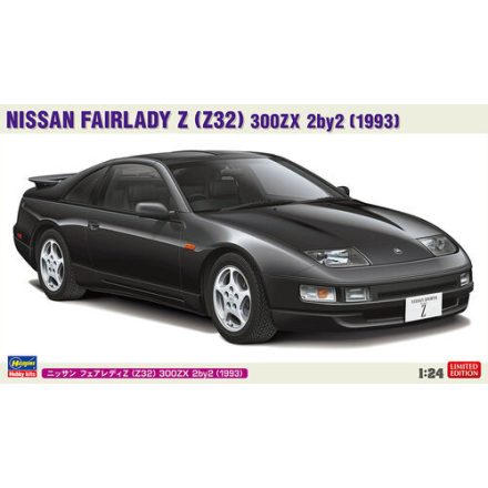 Hasegawa Nissan Fairlady Z (Z32) 300ZX 2by2 (1993) makett