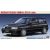 Hasegawa Nissan Pulsar GTI-R (RNN14) "Nismo Complete Car Version" makett