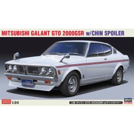  Hasegawa Mitsubishi Galant GTO 2000GSR w/ Chin Spoiler makett