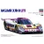 Hasegawa Jaguar XJR-8 LM - Le Mans Type makett
