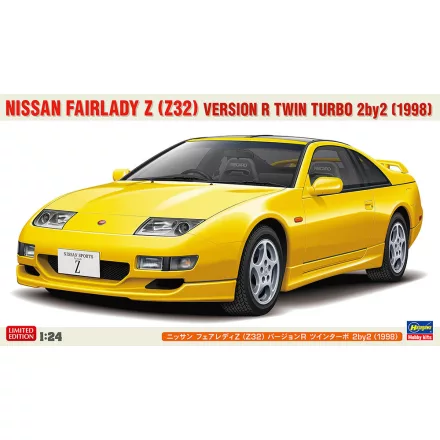 Hasegawa Nissan Fairlady Z (Z32) Version R Twin Turbo 2by2 (1998) makett
