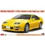 Hasegawa Nissan Fairlady Z (Z32) Version R Twin Turbo 2by2 (1998) makett