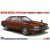 Hasegawa Nissan Gazelle (S110) Early Version HT 2000XE-II (1979) makett