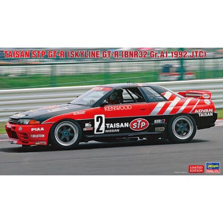 Hasegawa Nissan Taisan STP GT-R (Skyline GT-R [BNR32 Gr.A] 1992 JTC) makett
