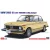 Hasegawa BMW 2002 tii Late Version With Big Bumper makett