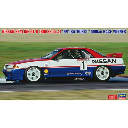 Hasegawa Nissan Skyline GT-R (BNR32 Gr.A) 1991 Bathurst 1000 km Race Winner makett