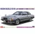Hasegawa Nissan Gazelle (S110) Late Version HT Trubo XE (1981) makett
